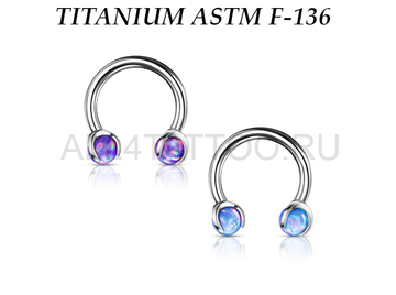 Циркуляр из титана Ti Metal с опаловыми шариками