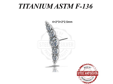 Вставка титановая Steel and Silver с кластером Swarovski