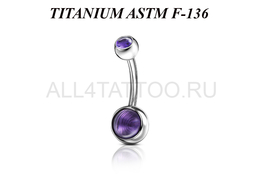 Банан из титана Ti Metal с аметистом