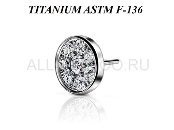 Вставка титановая Ti Metal призма