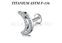 Лабрет из титана Ti Metal сияющий полумесяц