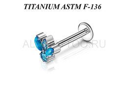 Лабрет из титана Ti Metal оками